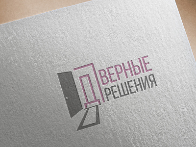 Logo Dvernie resheniya adobe illustrator adobe photoshop branding design logo logo creation logodesign logotype vector