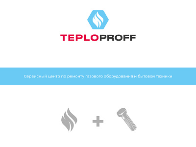 TEPLOPROFF adobe illustrator logo logo creation logodesign logotype