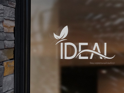 Logo for IDEAL