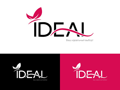 Logo for IDEAL