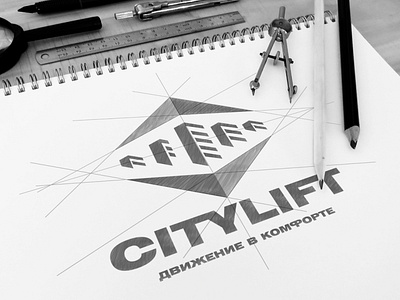 logo Citylift adobe illustrator adobe photoshop logo logo creation logodesign logotype vector