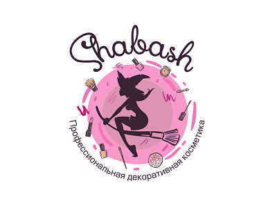 Logo Shabash adobe illustrator adobe photoshop logo logo creation logodesign logotype vector