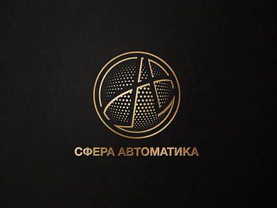 Logo Sphere Automatic