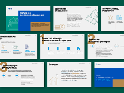 VTB: cash circulation branding design digital editorial finance layout presentation print typography ui ux