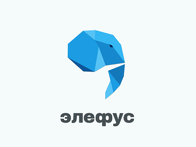 elephus animal brand branding identity logo logotype poligonal typography vector vectorlogo