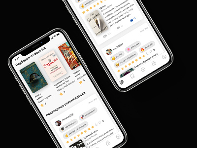 Bookwa app app business design icon typography ui ux