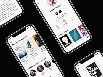 Bookwa app