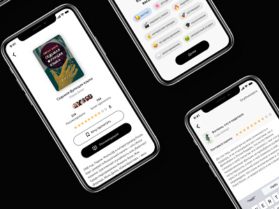 Bookwa app