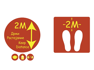 Keep Distance Sticker