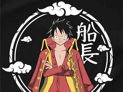 Captain Luffy