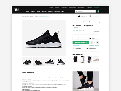 5M Fencing Detail clean detail ecommerce eshop explore minimal nike product shoes shop sport
