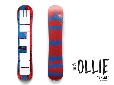 Ollie: Splat graphic design product design snowboard