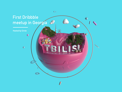 First Dribbble Meetup in Georgia