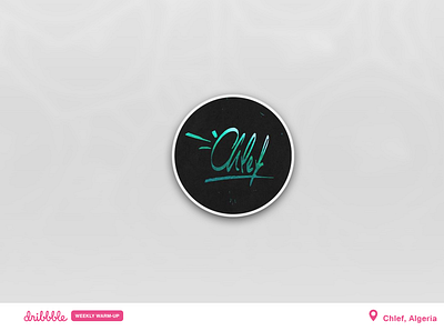 Dribbble WEEKLY WARM-UP Chlef dribbbleweeklywarmup