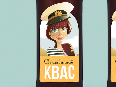 I can't be arsed to reformat this. beer beet bottle kvass label packaging russian vector