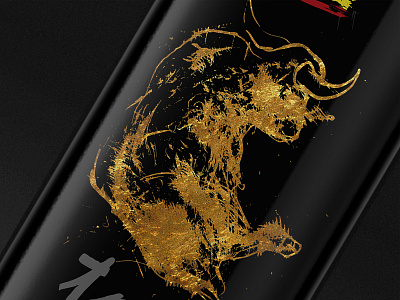 Toro wine - label design