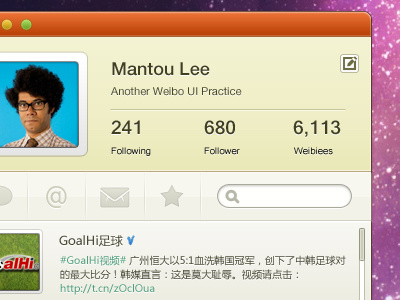 Weibo Ui interface mac ui