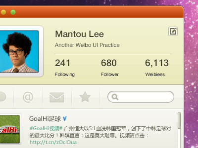 Weibo Ui