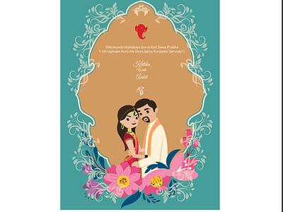 Indian Wedding Card