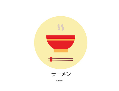 Ramen noodles art artist artwork design graphic design illustration illustration art illustrator japanese japanese art japanese food noodle ramen