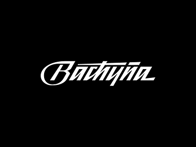 Bachyňa custom lettering logo type