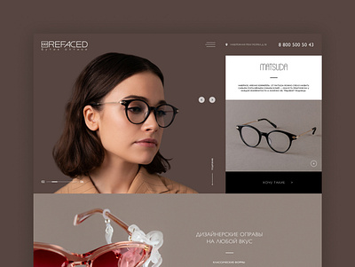 Refaced web eye glasses landing web web design webdesign