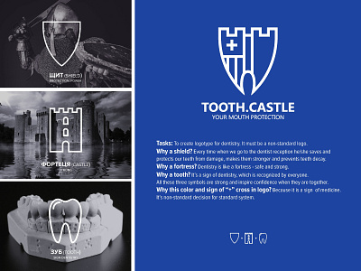 TOOTH CASTLE brand identity branding dental dentist logo design logo logodesign logotype minimal vector