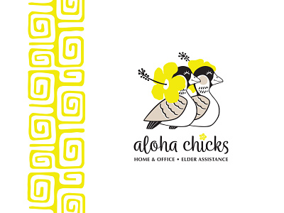 Aloha Chicks aloha birds ducks goose hibiscus illustration nene san luis obispo slo