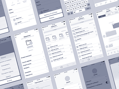 iOS prototyping ios prototyping wireframe wireframes