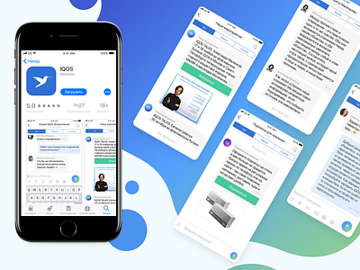 Simple messenger app chat ios messenger