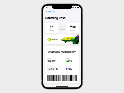 Boarding Pass