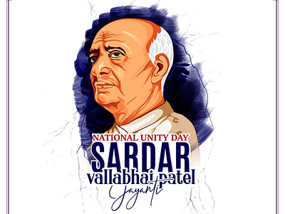 Sardar Patel Jayanti art banner branding design graphic illustration india meditation photoshop vector wallpaper