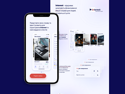 Landing page for invest project in Ukraine
