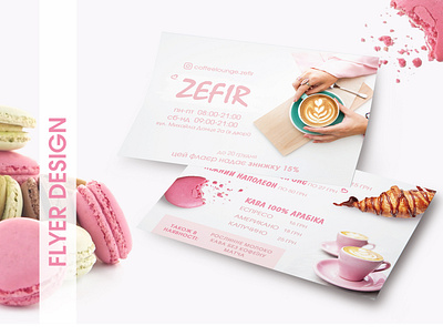 cafe ZEFIR flyer design branding cute design design flyer macarons pink