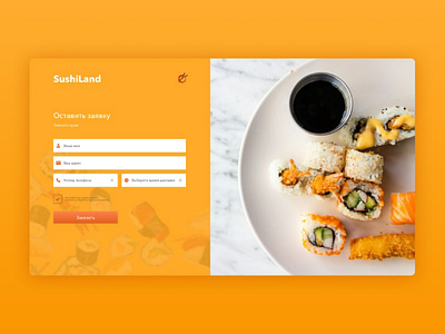 Sushi delivery web design sushi delivery