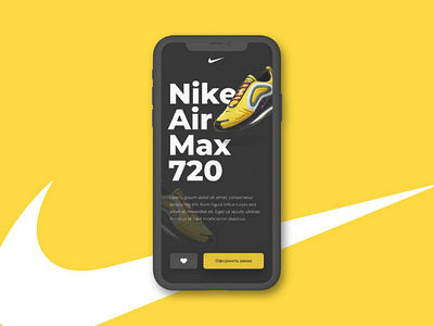 Nike Air Max shoes nike sport webdesign