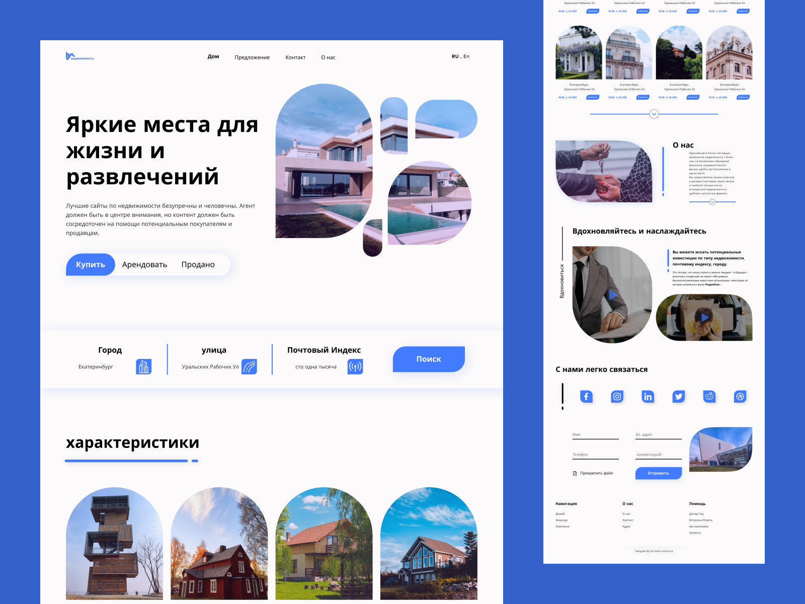 Russian Real Estate  Landing Page by Md Sakib Mahamud on Dribbble