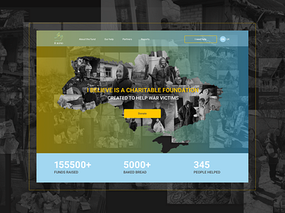 Ukrainian Charitable Foundation Website charity design figma first screen landing page ui ukraine ux war ukraine web webdesign website