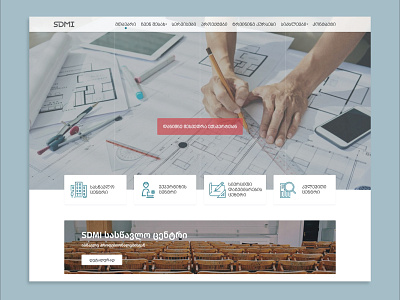 SDMI design minimal photoshop ui ux web webdesign website xd