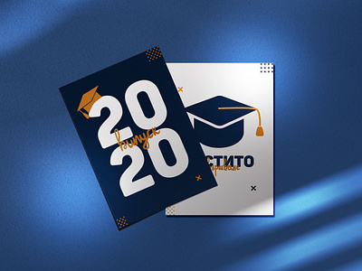 School Graduation Cards