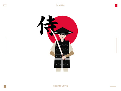 Samurai illustration japan samurai sword