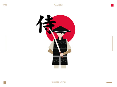 Samurai