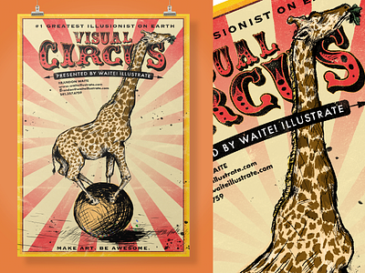 Self Promo Poster circus illustration poster