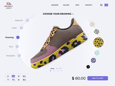 Sneakers configurator