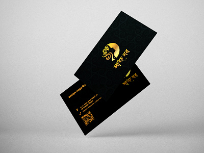 Business Card branding business card card design design graphic design illustration logo minimal vector