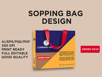 Shopping Bag Design brand brand design branding business bag company bag design gift bag graphic design illustrator photoshop