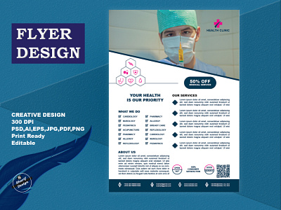 Flyer Design for Health Clinic clinic flyer flyer design for health hospital health hospital sharif