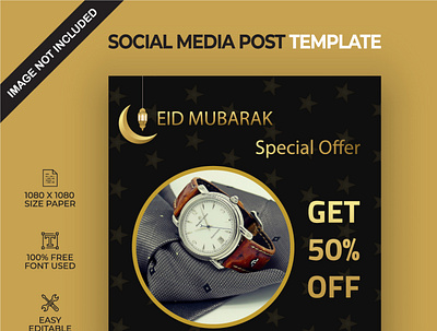 Special eid offer social media post big sale branding design eid offer illustration social media social media post special vector web