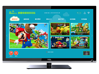 Soomax TV tv ui design