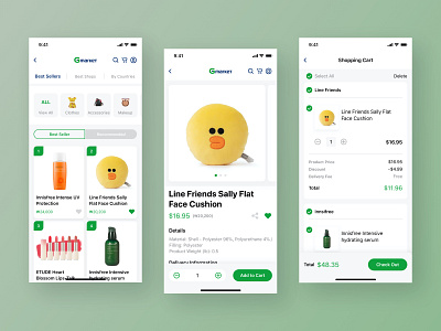 Gmarket Mobile App UI Redesign